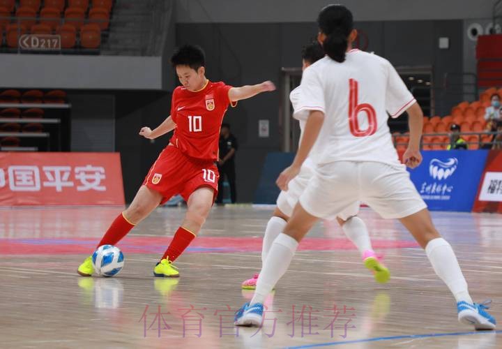 黄河之滨、群芳竞逐 女子五人制足球国际邀请赛在金城兰州开赛