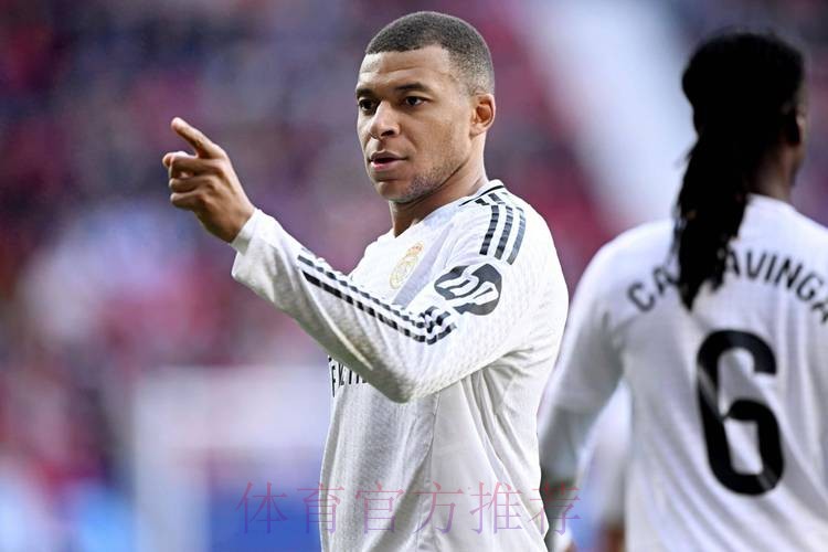 2-2!姆巴佩屡失良机,1.8亿巨头救主,87分钟绝平,皇马3场不胜 2-2!姆巴佩屡失良机,1.8亿巨头救主,87分钟绝平,皇马3场不胜