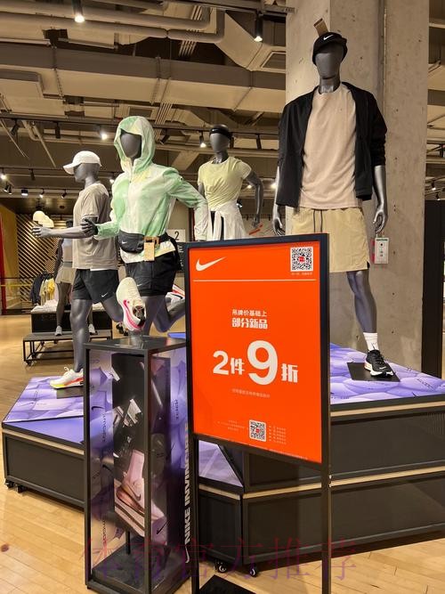 耐克联合太阳队在球馆内外举办BOOK2球鞋全球抢先发布活动