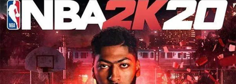 免费下载NBA2K20的最新方法分享