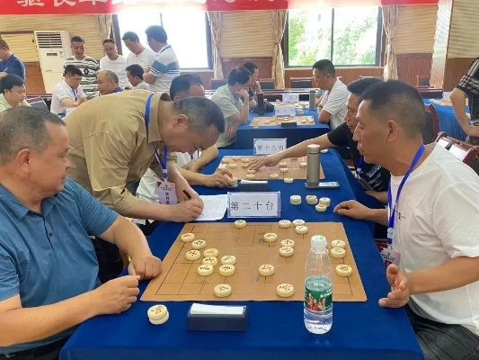 仙居象棋大赛精彩纷呈，谁是最强选手？