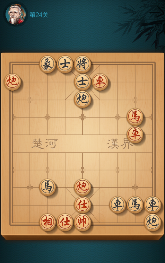 jj比赛象棋12如何进行？