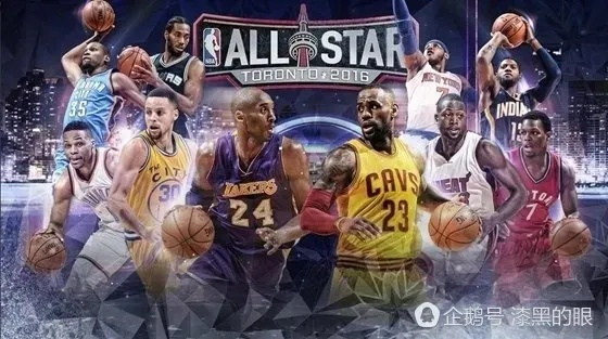 nba2017年全明星视频 nba17年全明星赛回放-第3张图片-www.211178.com_果博福布斯