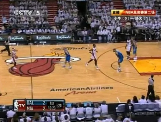 2012nba东部决赛第二场 nba2012东部决赛7录像-第3张图片-www.211178.com_果博福布斯